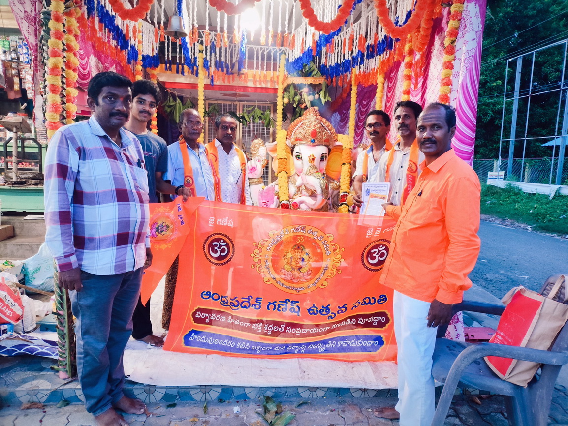 Razole Taluka Ganesh Nimajjanam